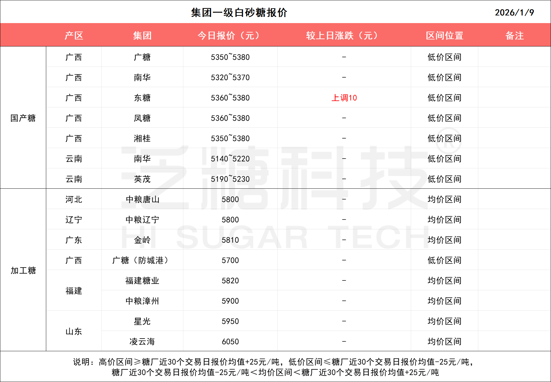 1767945757488017991.png 4b1af2a4a33924fec8b9645928aaec7c.png